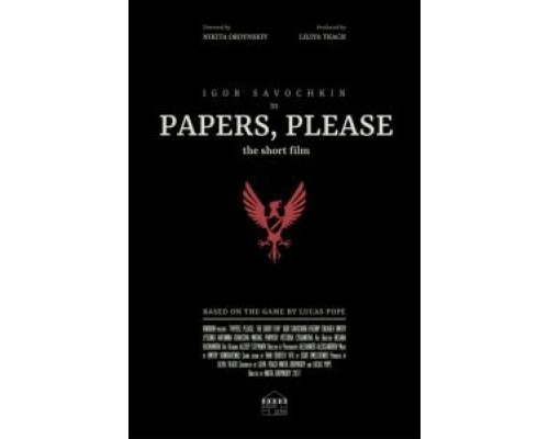 Ваши документы (фильм 2018) смотреть онлайн - ЛордФильм Ваши документы (фильм 2018) смотреть онлайн - ЛордФильм