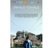 Вдох-выдох (2019)