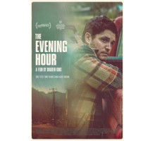 Вечерний час (2020)