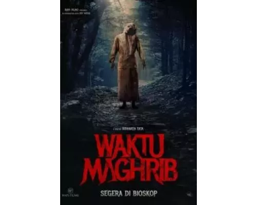 Вечерняя молитва (фильм 2023) смотреть онлайн - ЛордФильм Вечерняя молитва (фильм 2023) смотреть онлайн - ЛордФильм