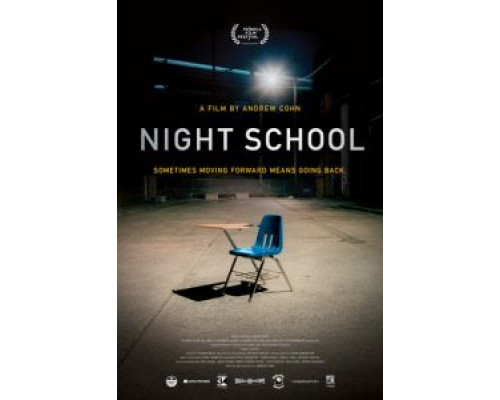 Вечерняя школа  (фильм 2016) смотреть онлайн - ЛордФильм