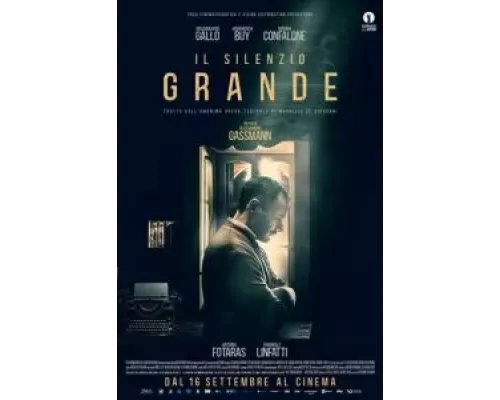 Вечная тишина  (фильм 2021) смотреть онлайн - ЛордФильм