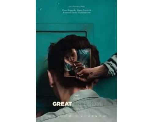   Великая свобода  (фильм 2021) смотреть онлайн - ЛордФильм