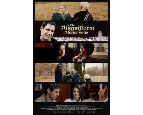 Великолепные Мейерсоны (фильм 2023) смотреть онлайн - ЛордФильм Великолепные Мейерсоны (фильм 2023) смотреть онлайн - ЛордФильм