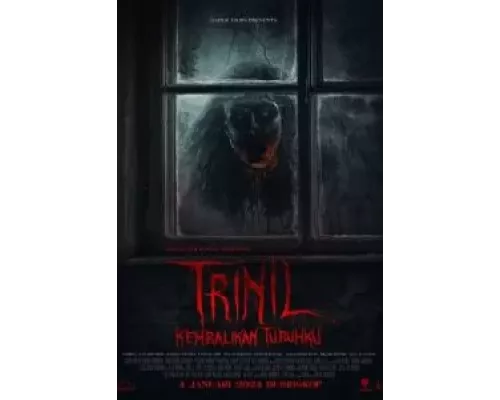 Верни моё тело (фильм 2024) смотреть онлайн - ЛордФильм Верни моё тело (фильм 2024) смотреть онлайн - ЛордФильм