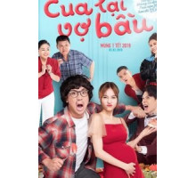 Вернуть малыша (2019) Вернуть малыша (2019)