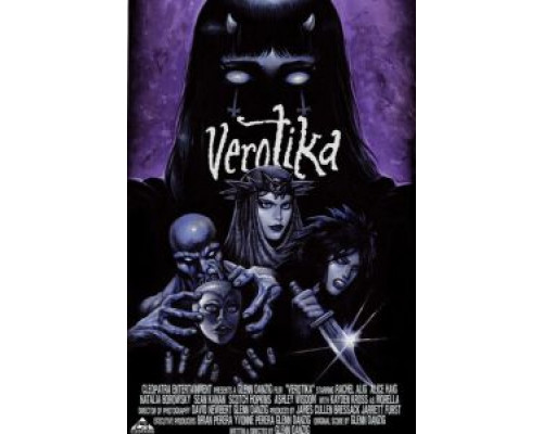   Веротика  (фильм 2019) смотреть онлайн - ЛордФильм