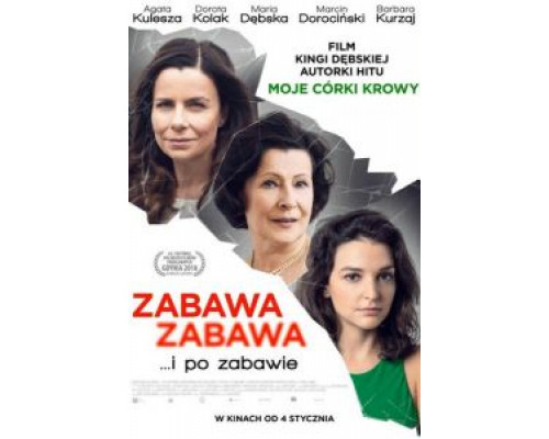 Веселье, веселье (фильм 2018) смотреть онлайн - ЛордФильм Веселье, веселье (фильм 2018) смотреть онлайн - ЛордФильм