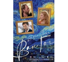 Влюбленный Ван Гог (2020) Влюбленный Ван Гог (2020)