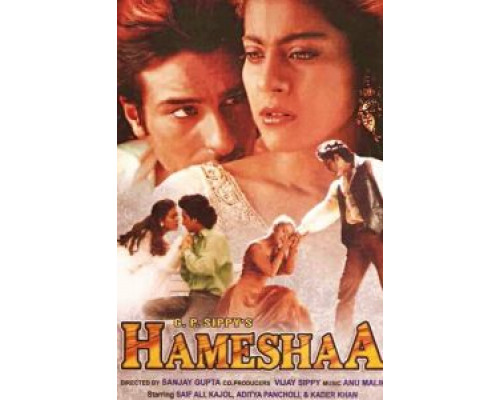 Вместе навсегда (фильм 1997) смотреть онлайн - ЛордФильм Вместе навсегда (фильм 1997) смотреть онлайн - ЛордФильм