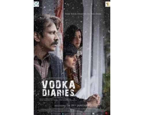 Водочные дневники (фильм 2018) смотреть онлайн - ЛордФильм Водочные дневники (фильм 2018) смотреть онлайн - ЛордФильм
