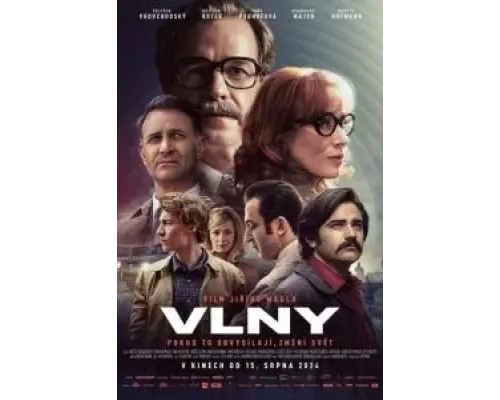 Волны  (фильм 2024) смотреть онлайн - ЛордФильм