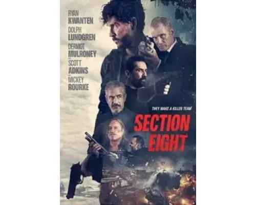 Восьмой отдел (фильм 2022) смотреть онлайн - ЛордФильм Восьмой отдел (фильм 2022) смотреть онлайн - ЛордФильм