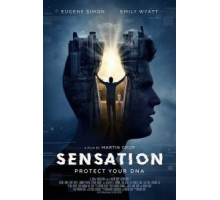 Восприятие (2021) Восприятие (2021)