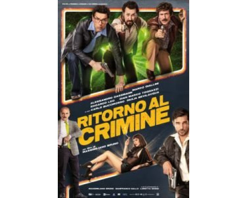 Возвращение к преступлению (фильм 2021) смотреть онлайн - ЛордФильм Возвращение к преступлению (фильм 2021) смотреть онлайн - ЛордФильм