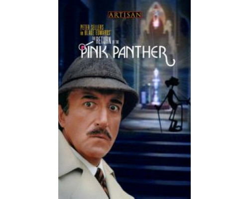 Возвращение Розовой пантеры (фильм 1975) смотреть онлайн - ЛордФильм Возвращение Розовой пантеры (фильм 1975) смотреть онлайн - ЛордФильм