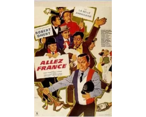 Вперед, Франция!  (фильм 1964) смотреть онлайн - ЛордФильм