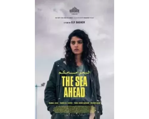 Впереди море  (фильм 2021) смотреть онлайн - ЛордФильм