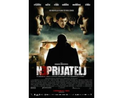 Враг  (фильм 2011) смотреть онлайн - ЛордФильм