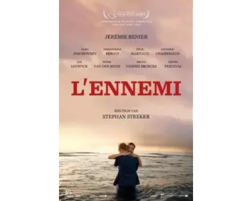   Враг  (фильм 2021) смотреть онлайн - ЛордФильм