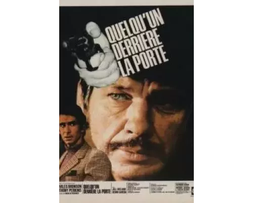 Враг за дверью (фильм 1971) смотреть онлайн - ЛордФильм Враг за дверью (фильм 1971) смотреть онлайн - ЛордФильм