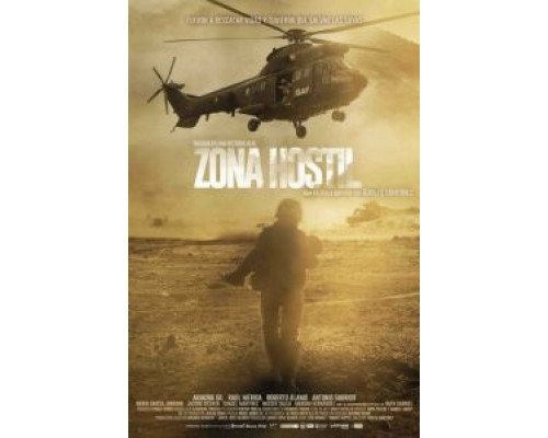 Враждебная зона (фильм 2017) смотреть онлайн - ЛордФильм Враждебная зона (фильм 2017) смотреть онлайн - ЛордФильм