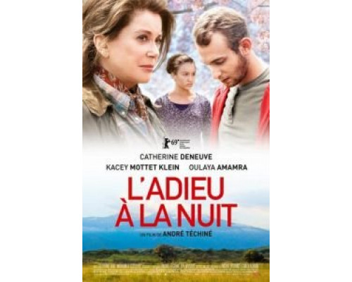 Враги (фильм 2019) смотреть онлайн - ЛордФильм Враги (фильм 2019) смотреть онлайн - ЛордФильм