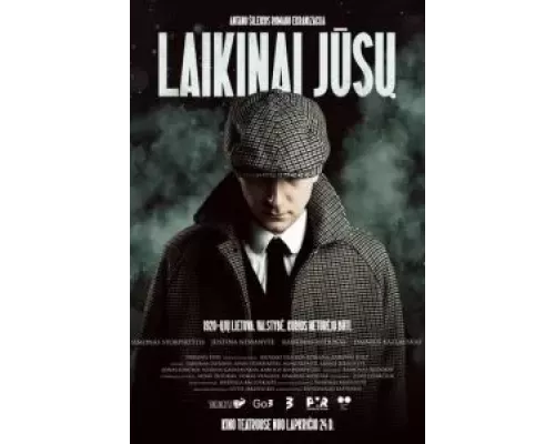 Временно ваш (фильм 2023) смотреть онлайн - ЛордФильм Временно ваш (фильм 2023) смотреть онлайн - ЛордФильм
