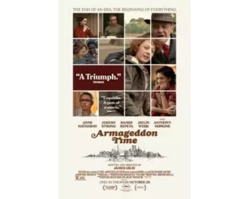   Время Армагеддона  (фильм 2022) смотреть онлайн - ЛордФильм