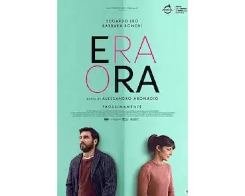   Время ещё есть  (фильм 2023) смотреть онлайн - ЛордФильм