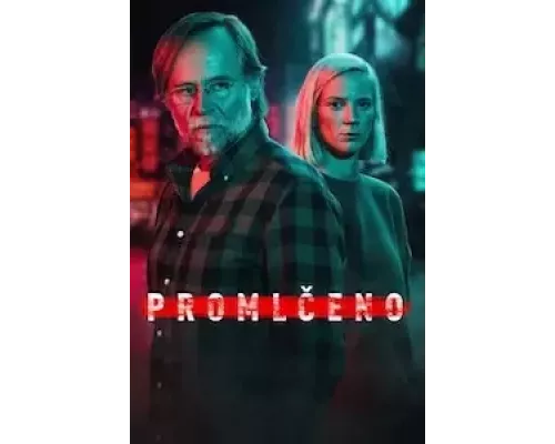 Время исчерпано (фильм 2022) смотреть онлайн - ЛордФильм Время исчерпано (фильм 2022) смотреть онлайн - ЛордФильм