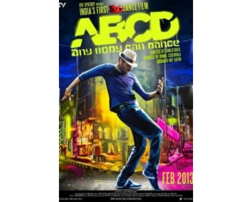 Все могут танцевать (фильм 2013) смотреть онлайн - ЛордФильм Все могут танцевать (фильм 2013) смотреть онлайн - ЛордФильм