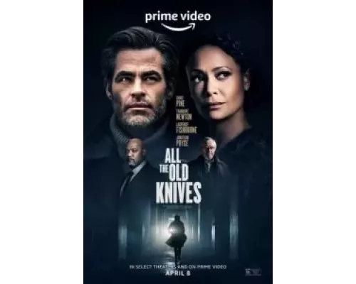   Все старые ножи  (фильм 2022) смотреть онлайн - ЛордФильм