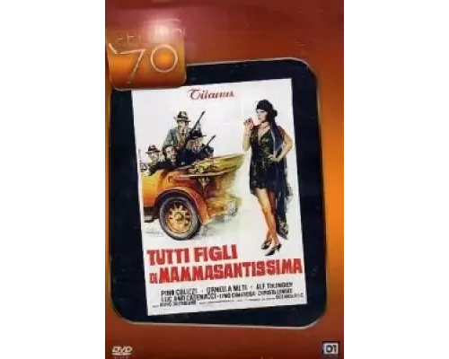 Все сыновья святейшей мамочки (фильм 1973) смотреть онлайн - ЛордФильм Все сыновья святейшей мамочки (фильм 1973) смотреть онлайн - ЛордФильм