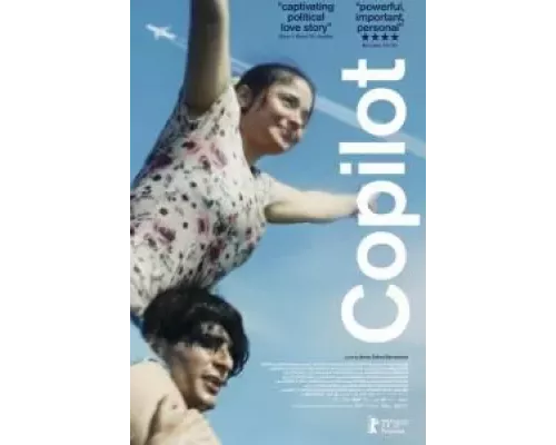 Второй пилот  (фильм 2021) смотреть онлайн - ЛордФильм