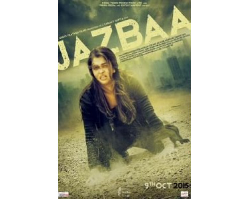 Взаимное притяжение (фильм 2015) смотреть онлайн - ЛордФильм Взаимное притяжение (фильм 2015) смотреть онлайн - ЛордФильм