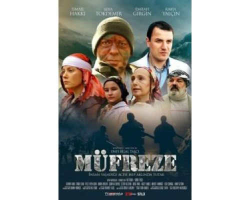 Взвод (фильм 2021) смотреть онлайн - ЛордФильм Взвод (фильм 2021) смотреть онлайн - ЛордФильм