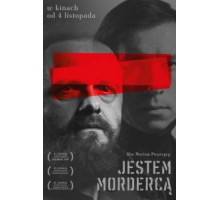 Я – убийца (2016) Я – убийца (2016)