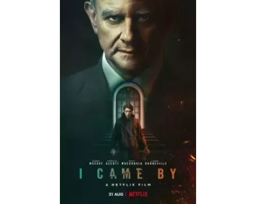   Я был там  (фильм 2022) смотреть онлайн - ЛордФильм
