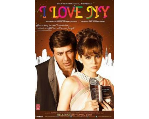 Я люблю Новый год (фильм 2013) смотреть онлайн - ЛордФильм Я люблю Новый год (фильм 2013) смотреть онлайн - ЛордФильм