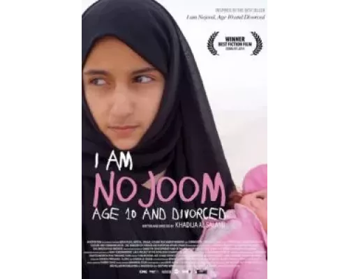 Я Ноджум, мне 10 и я разведена (фильм 2014) смотреть онлайн - ЛордФильм Я Ноджум, мне 10 и я разведена (фильм 2014) смотреть онлайн - ЛордФильм