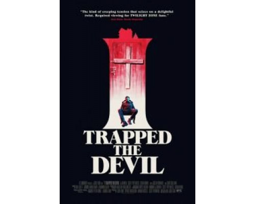 Я поймал Дьявола (фильм 2018) смотреть онлайн - ЛордФильм Я поймал Дьявола (фильм 2018) смотреть онлайн - ЛордФильм