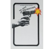 Я, следователь... (1971)