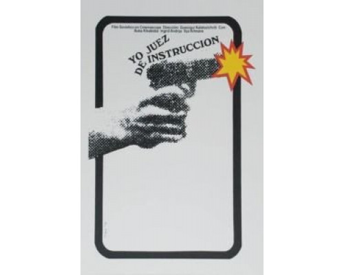 Я, следователь...  (фильм 1971) смотреть онлайн - ЛордФильм Я, следователь...  (фильм 1971) смотреть онлайн - ЛордФильм