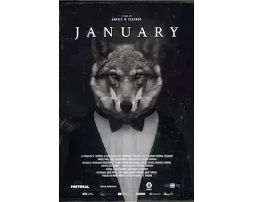 Январь  (фильм 2021) смотреть онлайн - ЛордФильм