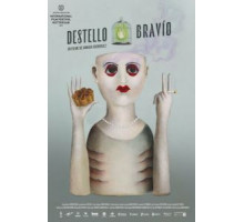 Яркая вспышка (2021) Яркая вспышка (2021)