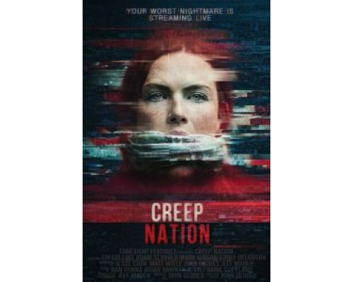 За тобой следят (фильм 2019) смотреть онлайн - ЛордФильм За тобой следят (фильм 2019) смотреть онлайн - ЛордФильм