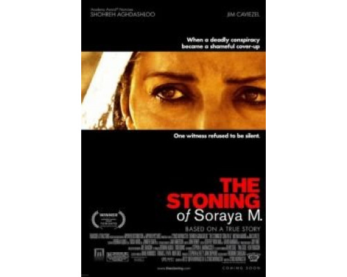 Забивание камнями Сорайи М. (фильм 2008) смотреть онлайн - ЛордФильм Забивание камнями Сорайи М. (фильм 2008) смотреть онлайн - ЛордФильм
