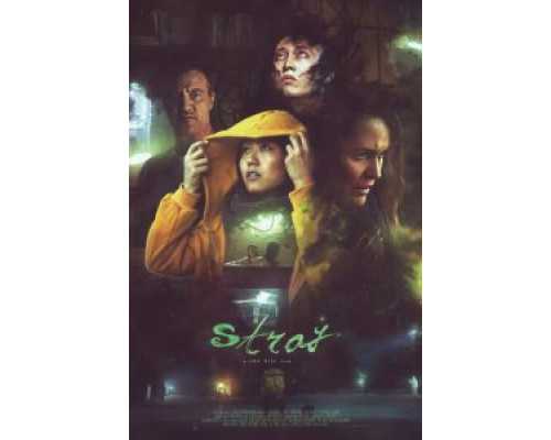   Заблудившиеся  (фильм 2019) смотреть онлайн - ЛордФильм