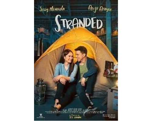 Запертые (фильм 2019) смотреть онлайн - ЛордФильм Запертые (фильм 2019) смотреть онлайн - ЛордФильм